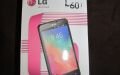 Телефон lg x135 (lg l60 dual x135 titan) новый. гарантия