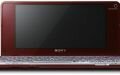 Продам стильный ноутбук sony vaio