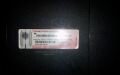 Продам ноутбук hp pavilion dv6-6b01er beatsaudio