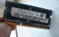 Продам память для ноутбука sodimm ddriii 4gb (ddr3).