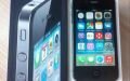 Продам iphone 4 32gb. 