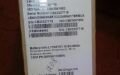 Продам ноутбук lenovo