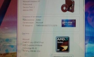 Ноутбук hp pavillion dv5000 cрочно