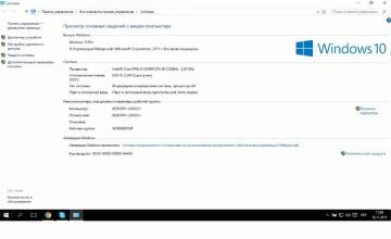 Acer aspire v3