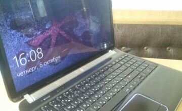 Hp pavilion